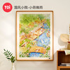 TOi图益-潮玩拼图系列-国风小院-小荷微雨-1000片-分包款 商品缩略图0