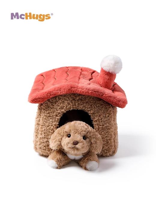 McHugs轻松宅家犬玩偶睡觉抱摆件小狗毛绒玩具娃娃公仔生日礼物 商品图4