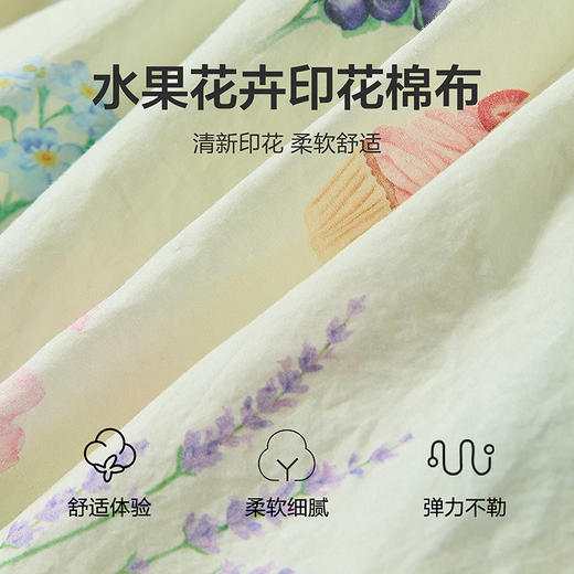 笛莎Deesha 童装女童套装2025夏新款女童水果花卉印花棉布短裤套装 商品图3