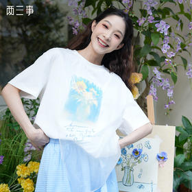 两三事 夏日清葵 2025春季新款小清新拼布假两件印花短袖t恤女