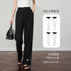 OLrain欧芮儿黑色窄版直筒阔腿裤女夏季2025新款休闲显瘦百搭长裤 商品缩略图1