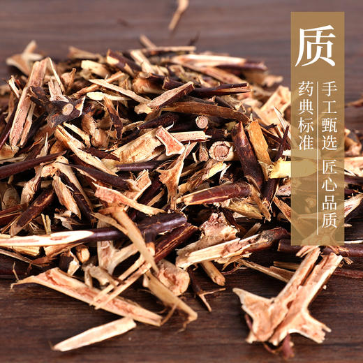 皂角刺/皂荚刺/天丁 康美中药饮片 独立小包装 商品图3