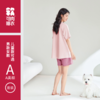【可肉】KEROU可肉·家居服睡衣套装（儿童款建议拍大一码） 商品缩略图3