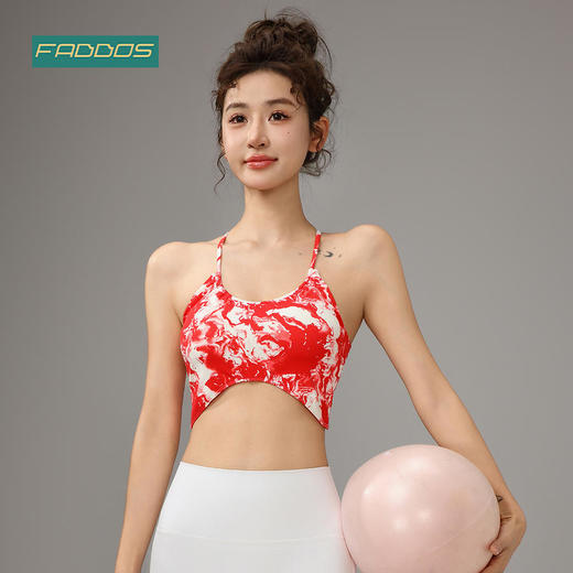 梵蒂欧（FADDOS）25新款高强度瑜伽背心一体杯F2023768 商品图0