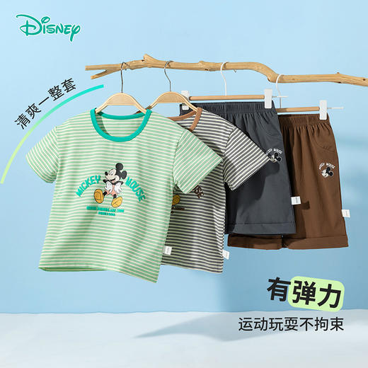 迪士尼【米奇冰感条纹套装】25夏季男童新款凉感T恤短袖透气短裤套装ZD2ET025 商品图1