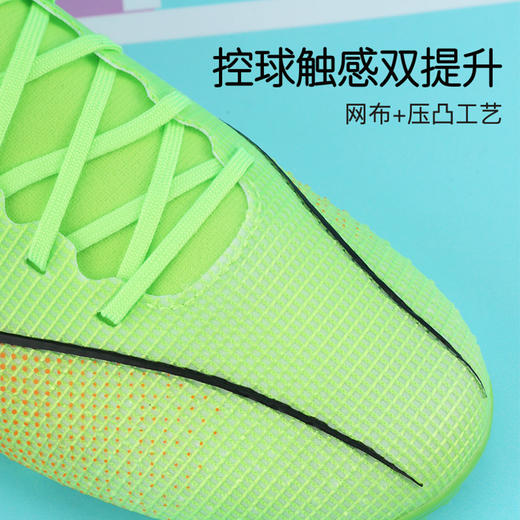 小李子李宁儿童足球鞋疾影3 MG短钉足球鞋学生男女孩YSFV012-2 商品图1
