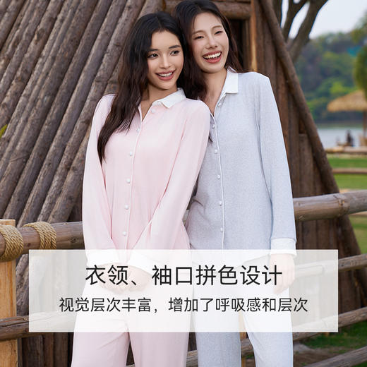 爱帝 女式花纱开襟翻领套装（胸垫款） 商品图4