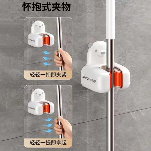 拖把固定器 商品图0