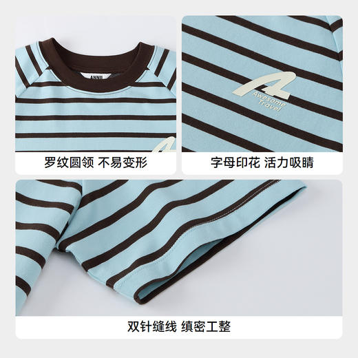 【实体店同款】男童圆领短袖针织衫夏季新款安奈儿童装AB521638 商品图4
