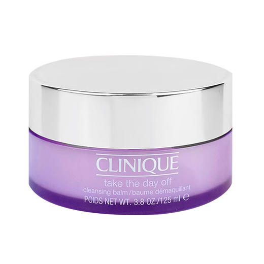 【海豚美购】美国Clinique倩碧面眼唇部温和卸妆霜125ml（紫胖子） 商品图0