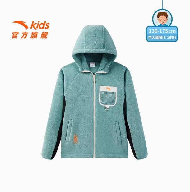安踏儿童男大童针织连帽运动上衣2025春季款保暖中大童摇粒绒外套352516706