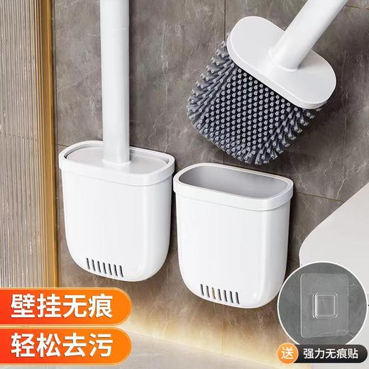 硅胶马桶刷 商品图2