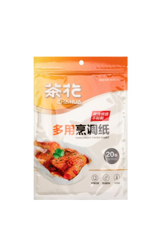 茶花多用盒装烹调纸 商品图7