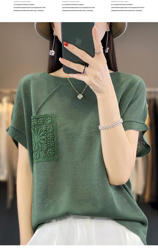 雀说圆领亚麻冰丝短袖t恤女夏季洋气时尚百搭减龄别致薄款针织衫上衣AL332 商品图5