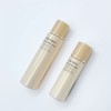 SHISEIDO/资生堂旅行套装组合（悦薇水乳中样套装＋蓝胖子防晒50ml） 商品缩略图1