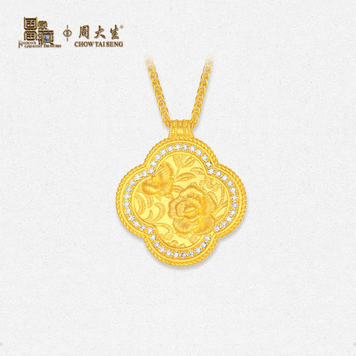 周大生十二花神x国家宝藏足金云锦点钻项链黄金海棠花生日礼物 商品图0