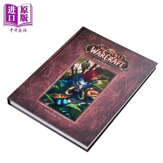 【中商原版】魔兽世界编年史 第4卷 英文原版 World of Warcraft Chronicle Volume 4 魔兽周边 游戏设定 魔兽世界 暴雪 Blizzard 商品图13
