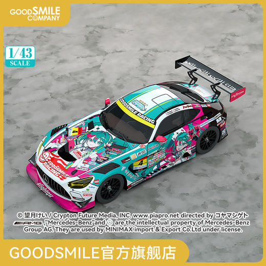 【GSC预售定金】1/43 GOODSMILE 初音未来  AMG 2025 开幕战Ver. 商品图0