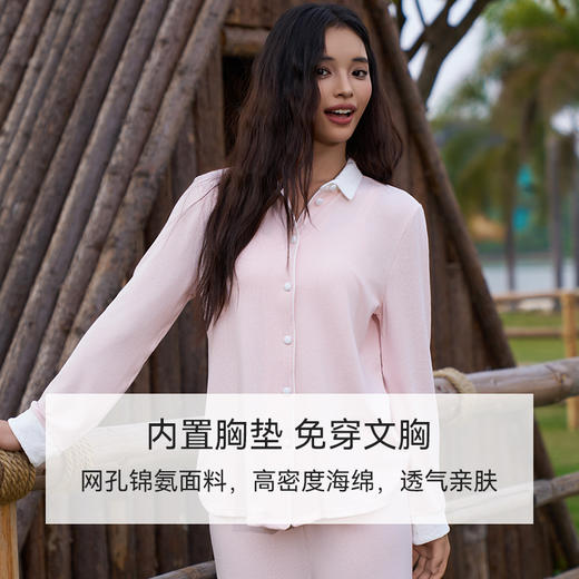 爱帝 女式花纱开襟翻领套装（胸垫款） 商品图6