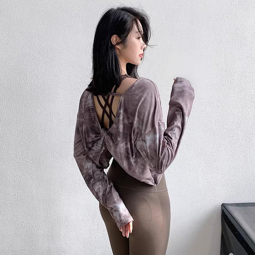 跃牌【洛水之神系列】新款扎染瑜伽罩衫性感气质宽松显瘦透气长袖T恤跑步健身训练上衣HN203 商品图0