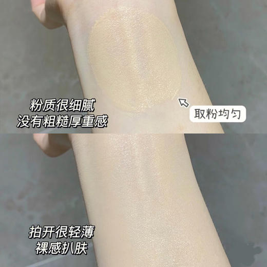 【STAGE Q 气垫+口红】大牌源头工厂 随时随地补妆 72小时左右发货 商品图9