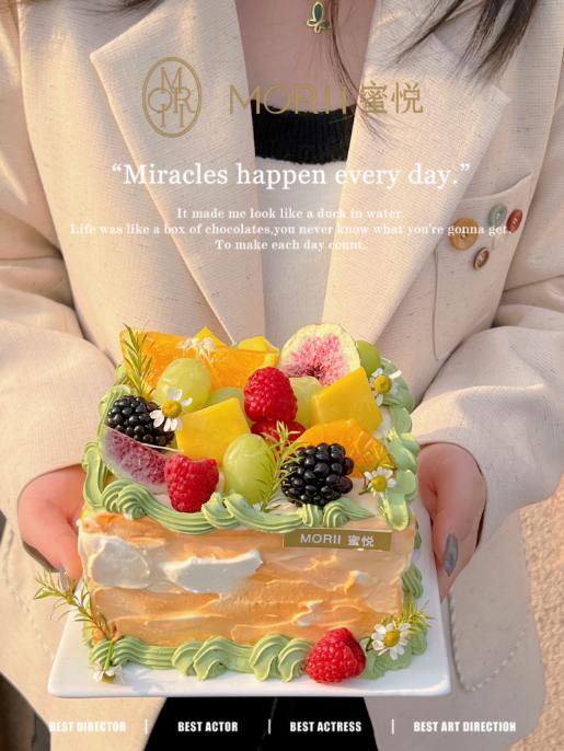 满满维C•芒果酸奶可丽卷（提前1天预定） 商品图3