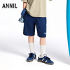 【实体店同款】男童全腰针织中裤夏季新款安奈儿童装AB526659 商品缩略图2