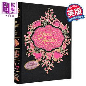 【中商原版】Wordsworth图书馆收藏系列 简奥斯汀全集 英文原版 Complete Novels of Jane Austen Library Collection