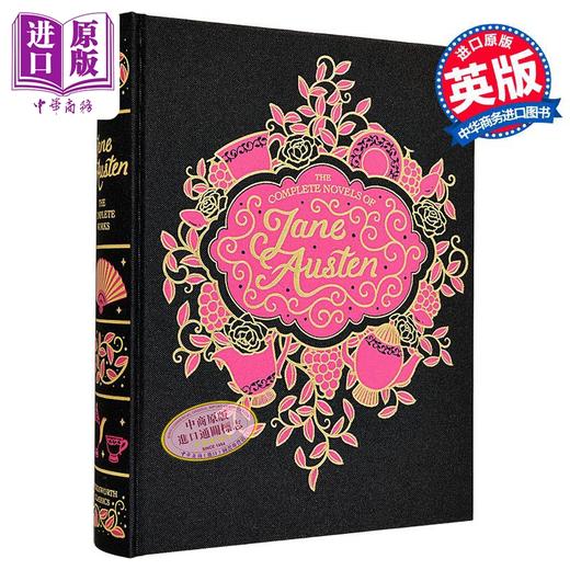【中商原版】Wordsworth图书馆收藏系列 简奥斯汀全集 英文原版 Complete Novels of Jane Austen Library Collection 商品图0