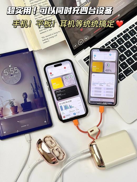 幻响20000mAh·大方宝超级快充移动电源S17超大容量可上飞机专利便携收纳双线设计内含防断线芯抗拉力更强国家3C安全认证一年内质量问题免费换新基地直邮 商品图5