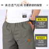 宽松休闲100%纯棉短裤（四色可选） 五分裤休闲版型面料升级清凉透气不掉色1688 商品缩略图2
