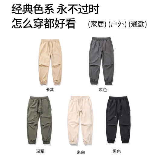 【舒适轻盈体感】SKAH狮卡赫轻薄九分休闲裤RDK45155-2 夏季薄款日常通勤出行百搭运动 细腻触感透气中长裤 商品图7