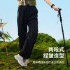 爱帝 凉感防晒户外伞兵裤（男女款可选） 商品缩略图3
