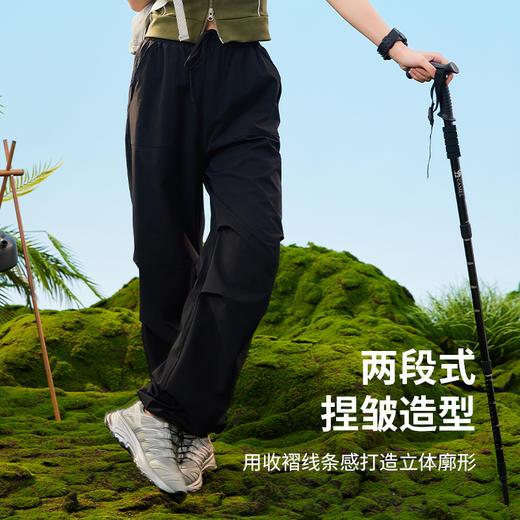 爱帝 凉感防晒户外伞兵裤（男女款可选） 商品图3