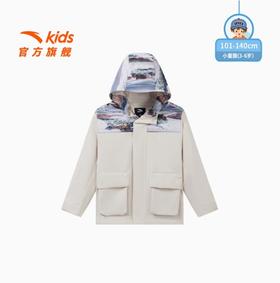户外安踏儿童男小童丝光绒运动上衣2025春新款儿童防水连帽厚外套352519620