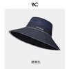 VVC硬核MAX系列 三防大帽檐渔夫帽 商品缩略图0