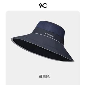 VVC硬核MAX系列 三防大帽檐渔夫帽