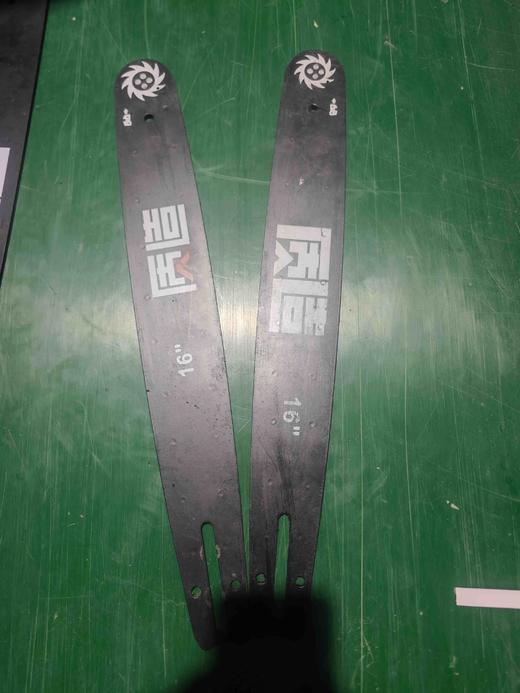 【货号07799】二手好用的16寸电链锯导板电链锯配件不影响使用电锯导板 商品图1