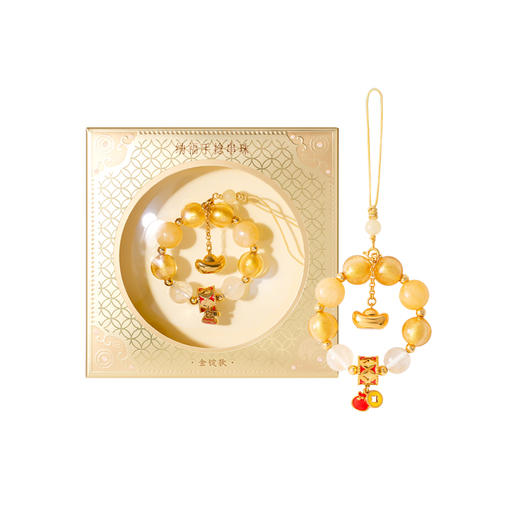 【故宫挂件】纳福手捻水晶琉璃玛瑙指捻手机挂饰文创伴手礼生日礼物 商品图10