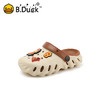 bduck小黄鸭家居鞋夏季儿童凉拖鞋洞洞鞋30-40 B1515921 商品缩略图3