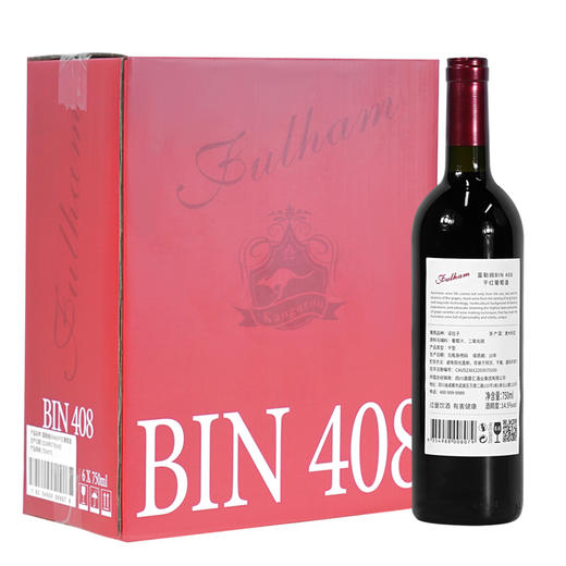 澳大利亚 富勒姆BIN408干红葡萄酒 14.5度进口红酒750ml*1支（裸瓶） 商品图5