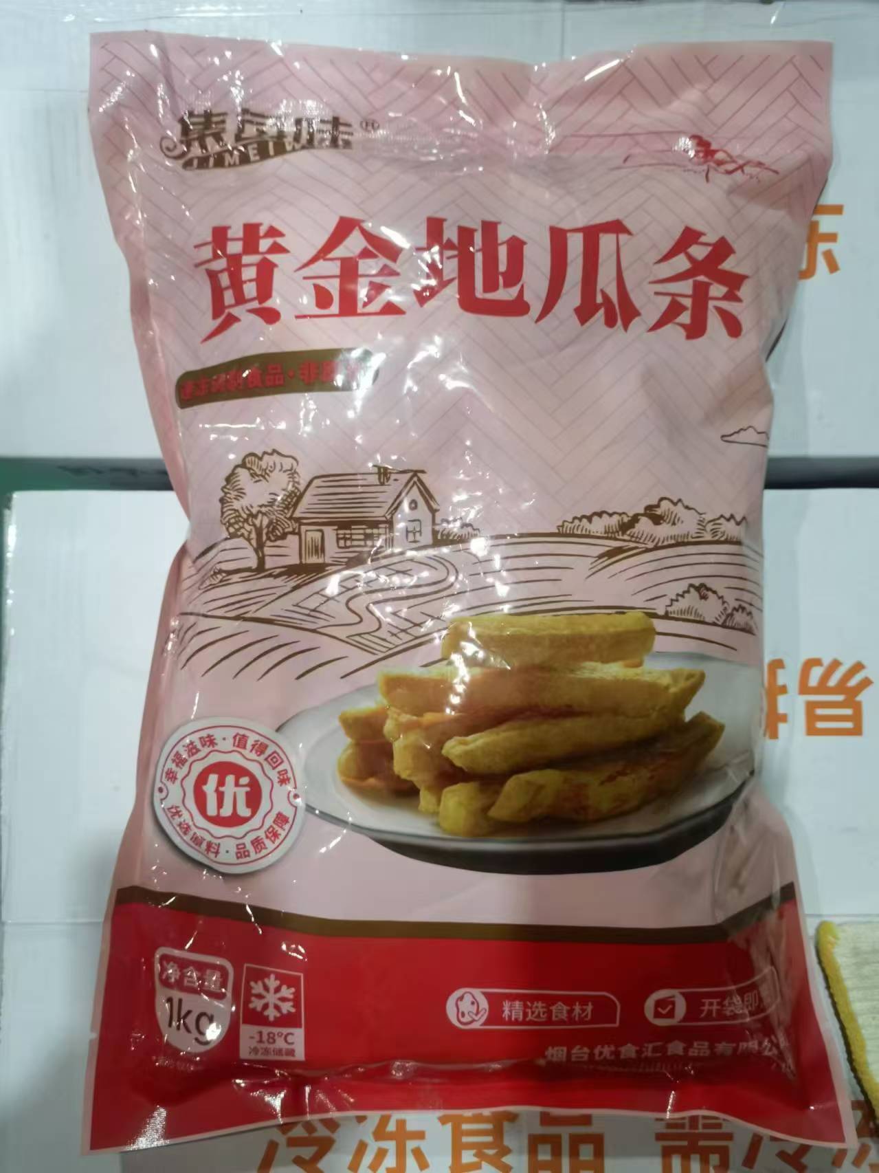 集美味  黄金地瓜条  1kg/包  甘梅地瓜/薯条