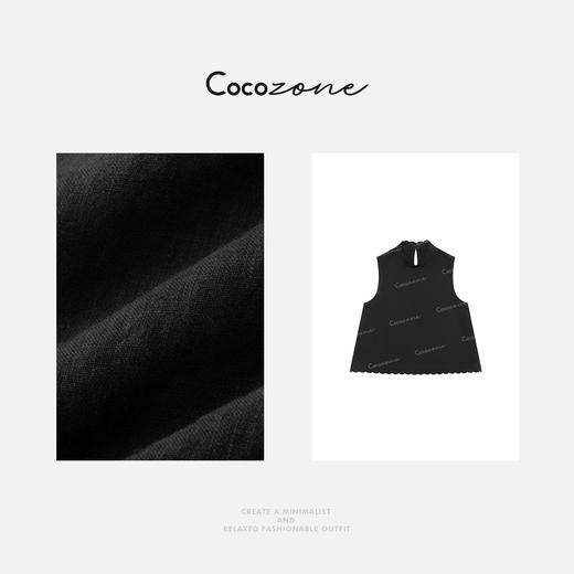COCO ZONE 刘一一 【100亚麻】木耳边气质无袖背心CD2A0741 商品图2