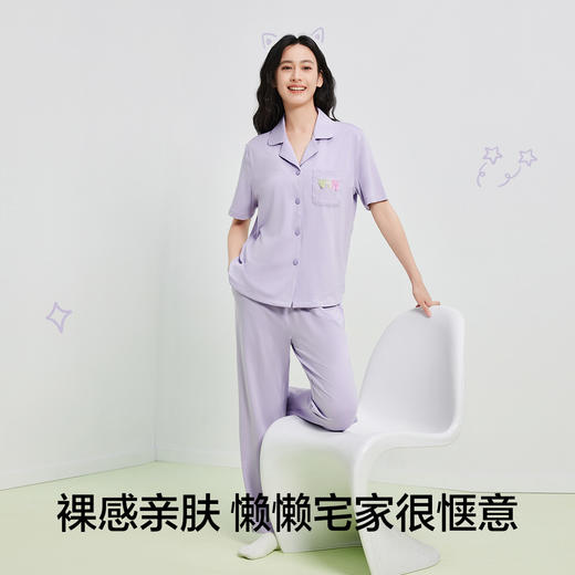 【清仓捡漏】【免穿文胸】【有棵树】【M-2XL】女士夏季短袖开衫家居服套装 商品图7