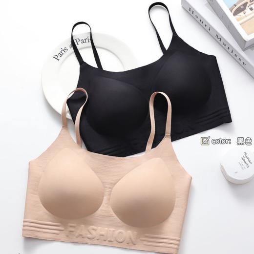 【蔓朵奇裸感粉底液无痕内衣】无痕中的王者 白T伴侣 无痕软胶贴片，稳承托防下垂 ▲加高底围，侧比无缝设计，柔软无束缚 透气杯垫，不闷热，机洗无压力 商品图0