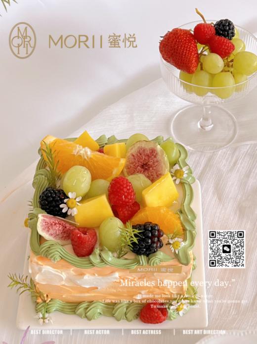 满满维C•芒果酸奶可丽卷（提前1天预定） 商品图2