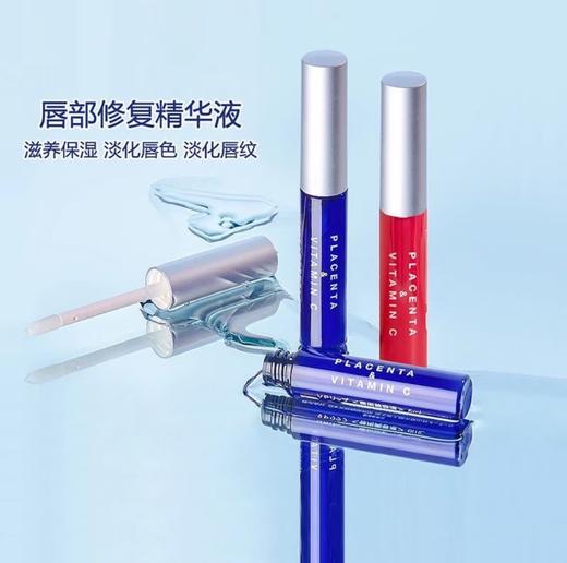 Plift 干唇冲它！唇部精华6ml 商品图0