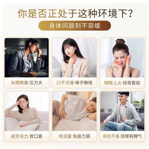 【老客福利】【云南米团花黑蜜】野蜂匠云南米团花黑蜂蜜纯天然野生态土蜂成熟原蜜无添加官方正品500克/瓶 商品图1