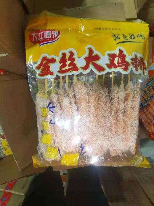 大红德林 金丝大鸡排  12串*10包/件 商品图1