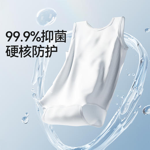 婴儿宝宝专用抑菌香皂洗衣皂150g*10块 赠【婴儿洗衣液500ml*2袋】 商品图1